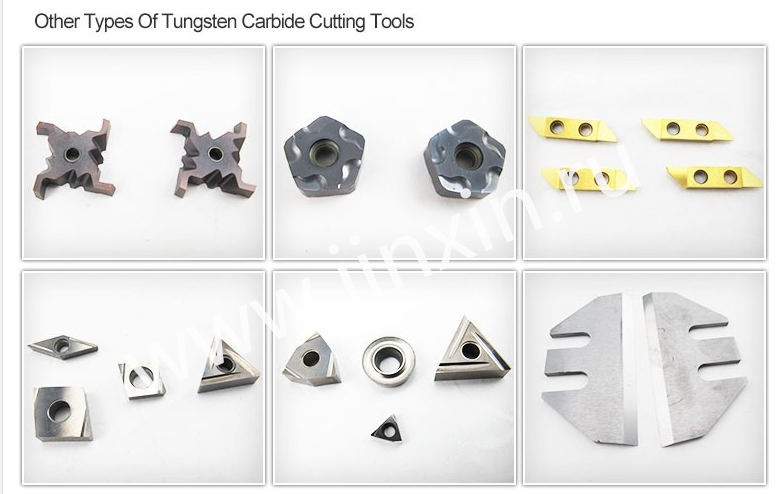 Поворот вставки CNMG120404 Производитель
